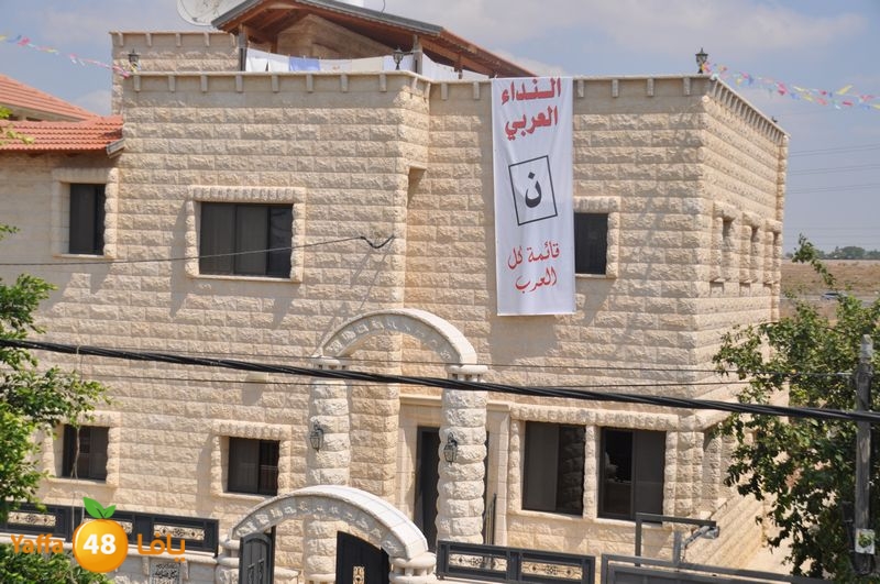 election in lud 914 (2).JPG